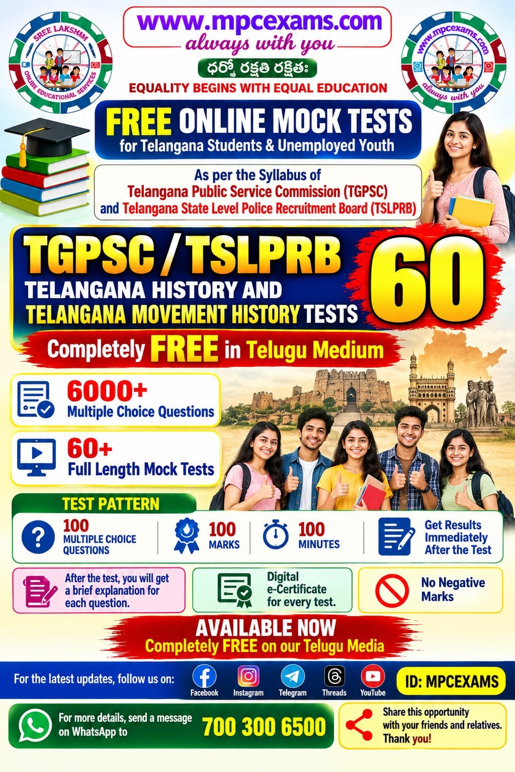 FREE ONLINE MOCK TESTS ON TELANGANA HISTORY &  MOVEMENT