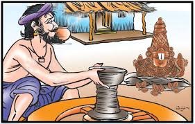 Kummari Dasu Kurava Nambi 