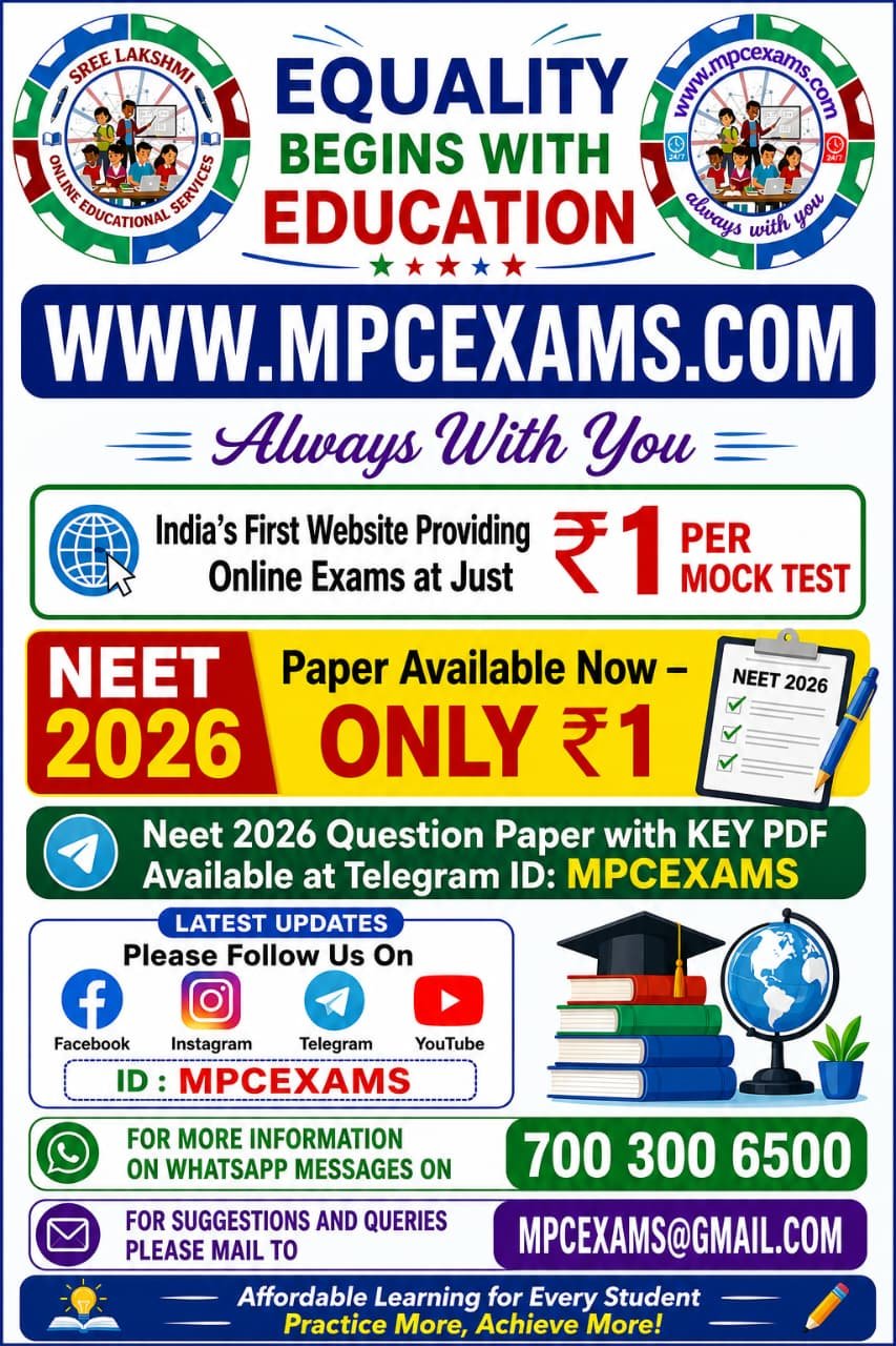 NEET 2026 PAPER HELD ON 03 MAY 2026 ARE OPEN NOW @Rs. 1.00