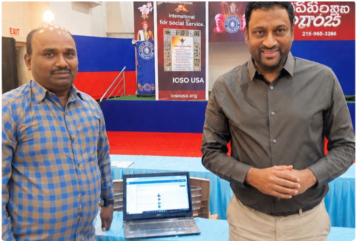 మాజీ IAS అధికారి శ్రీ విజయ కుమార్ గారు APPSC  2021 -2025 GS ప్రీవియస్ పేపర్స్ సిరీస్ 1 ప్రారంభించారు